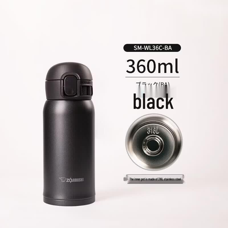 Zojirushi SM-WL36C Lightweight Portable 316L Stainless Steel Insulated Mug