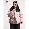 Camel Feather God PRO Women's Outdoor Goose Down Jacket