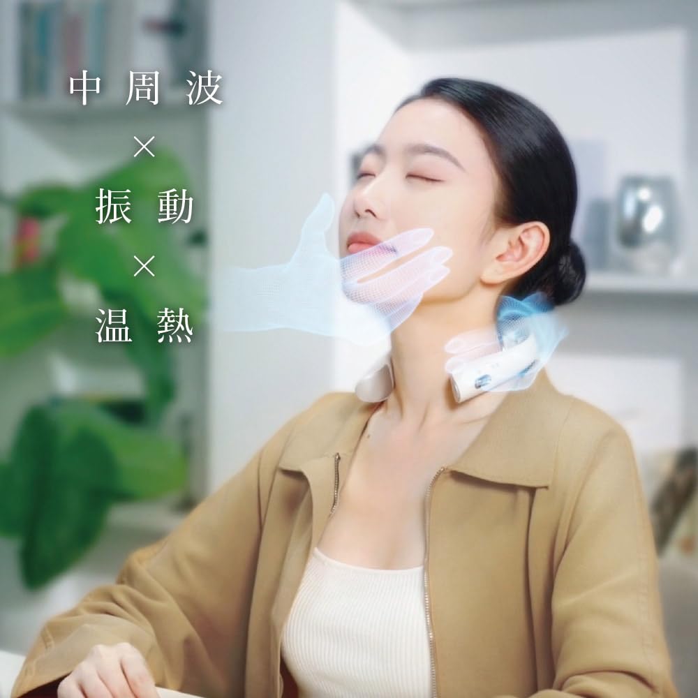 Eviden Smart Neck Goku HL-SK53