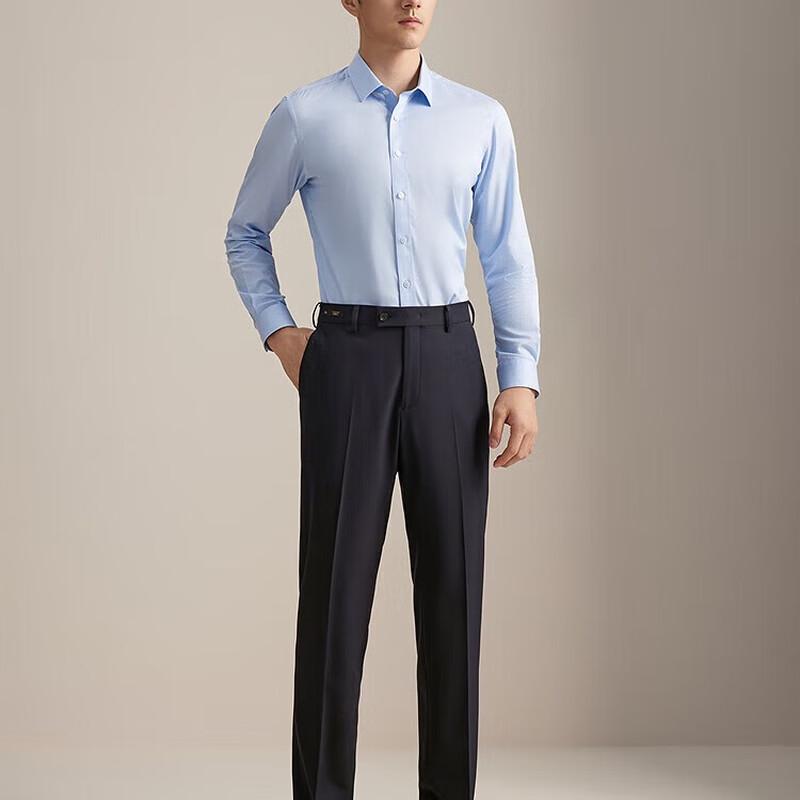 

Youngor Men s Long-Sleeve Wrinkle-Free Striped Shirt 41