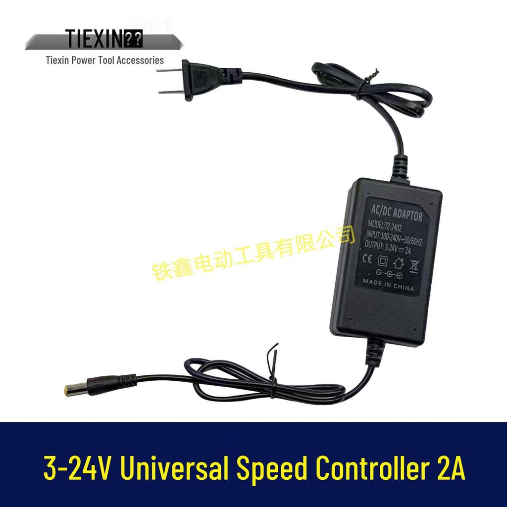 High Current 2A Speed Controller Adapter for 3V-24V Grinding Wheel Machines