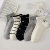 Low Cut Short Tube Socks Breathable Bow Boat Socks Korean Style Kawaii Shallow Socks  Warm