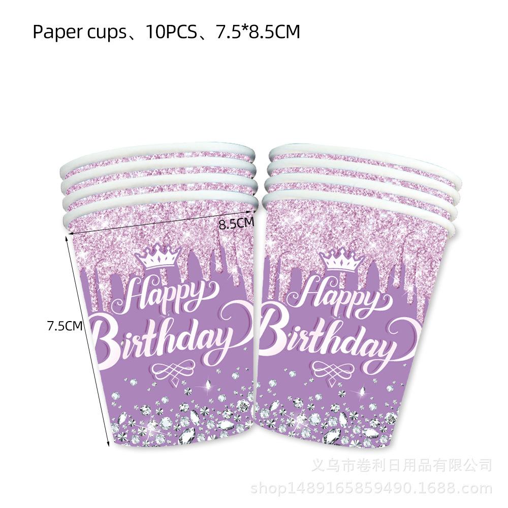 Diamond Themed Birthday Party Supplies Birthday Decorations Purple Pink Blue Tiffany Decorated Balloons Paper Plates Cutlery