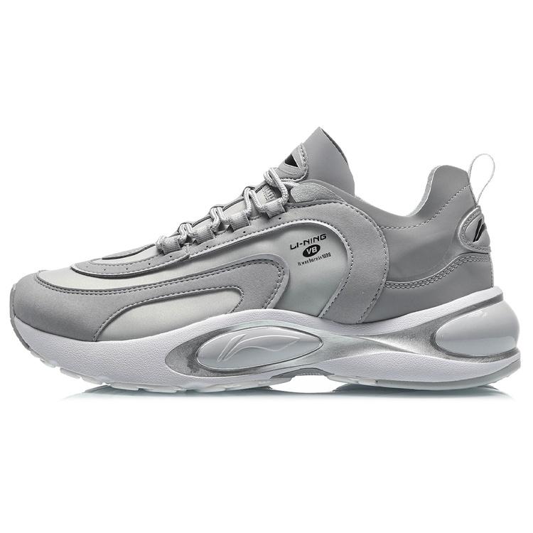 Li-Ning V8 Men s ARHQ063-4 EU 43