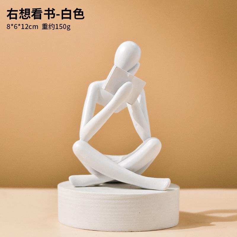 Nordic Thinker Statue Reading Figure Sculpture Abstract Art Ornament Modern Home Living Room Bedroom Office Desk Bookshelf Decor