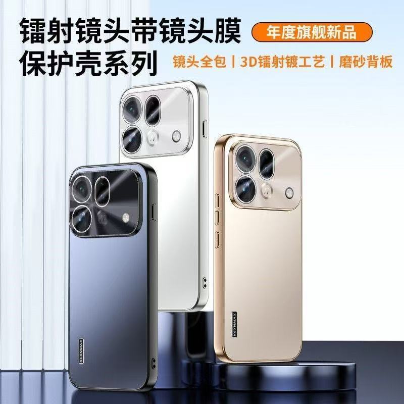 Applicable to OPPOfindx1spro mobile phone case laser lens x1ultra ultra thin anti-drop x1/x1 all-inclusive protection