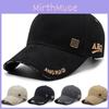 Aro Embroidery Letter Baseball Hat Sun Protection Adjustable Peaked Cap Gift