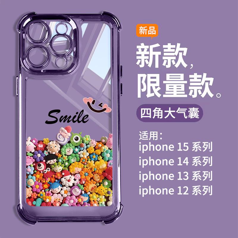 Applicable to Apple 11 mobile phone case, new 11promax airbag anti-drop iPhone11 transparent mobilization