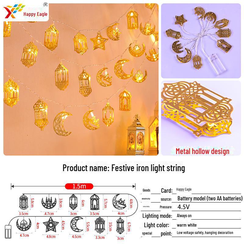 Middle Eastern Festival Gold Iron LED String Lights for Room Decor