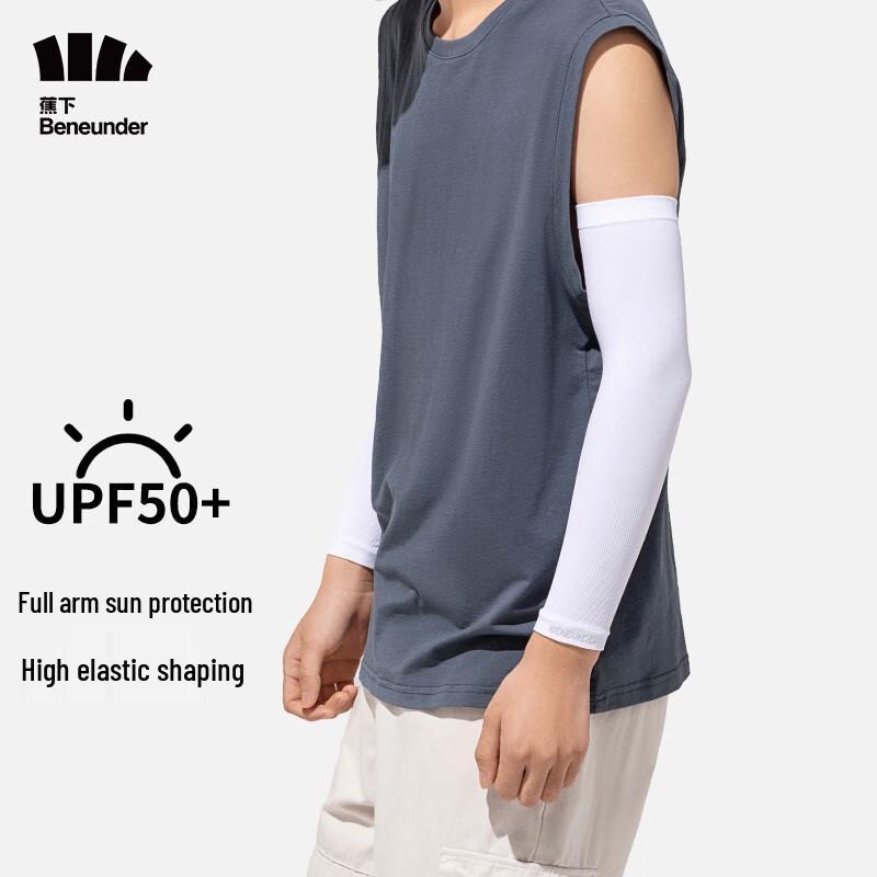 Beneunder Zero-Touch Sun Protection Sleeves