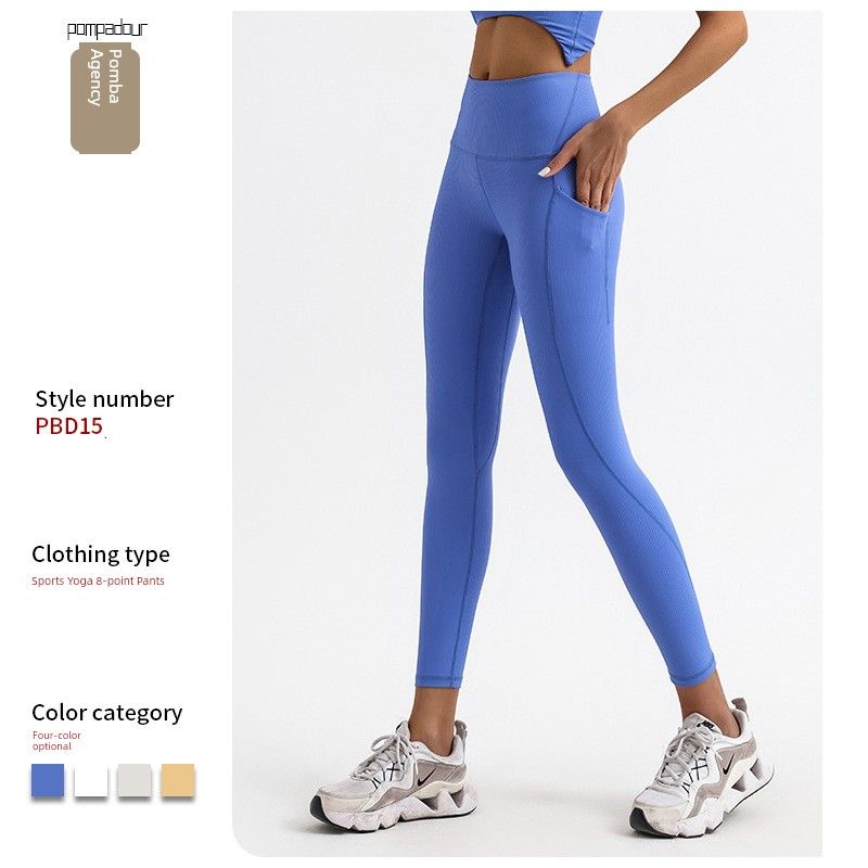 Export Cross-Border Stripes Pocket Yoga High-Waist Quick-Drying Sports and Fitness Running Silm Training Cropped Pants Long Pants