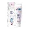 Crest Whitening Toothpaste Duo Pack