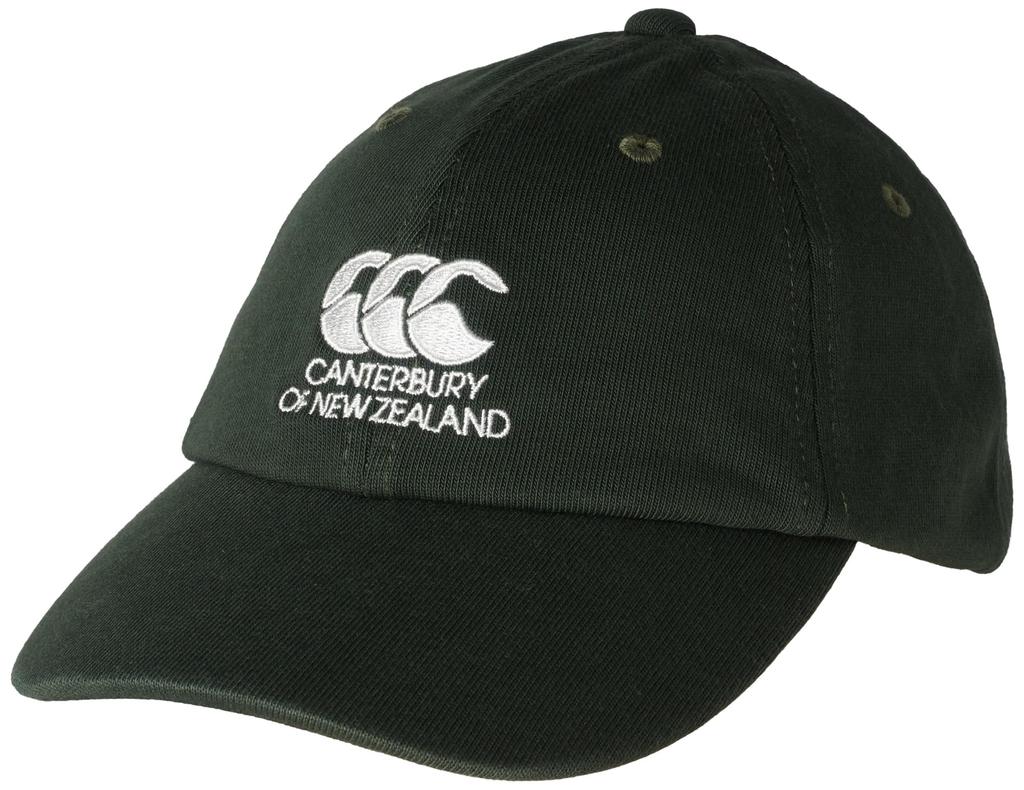 Canterbury Kids Rugby Jersey Cap, 49, Forest Green, KF