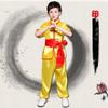 Kids' Chinese Martial Arts Tai Chi Performance Outfit