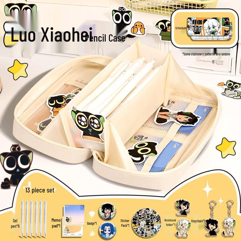Luo Xiaohei Boys' Large Capacity Pencil Case - Cute, Simple Style for Elementary School Students 2025