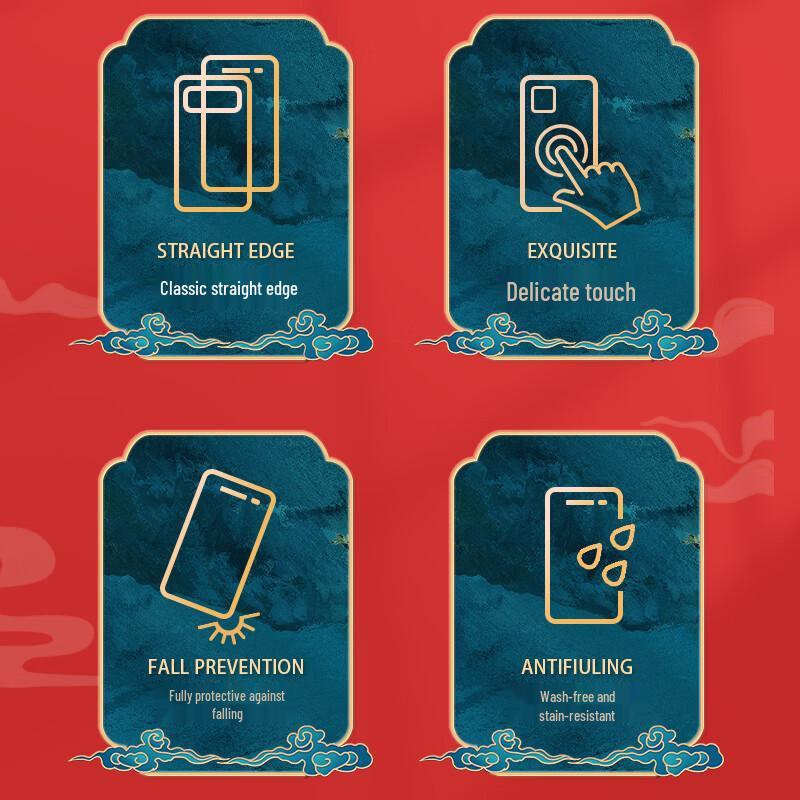 Chinese Style Lucky Horse Lambskin iPhone 13 Case