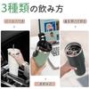SKIASE Tumbler with 600ml Water Vacuum Keeps Hot or Wide Direct with Green Straw, Bottle, Insulated, Cold, Mouth, Drinking, Lid, Handle, Portable,