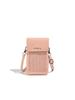Women's Woven Crossbody Phone Bag - 2026 Versatile, Lightweight & Fashionable