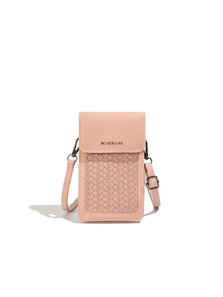 Women's Woven Crossbody Phone Bag - 2026 Versatile, Lightweight & Fashionable