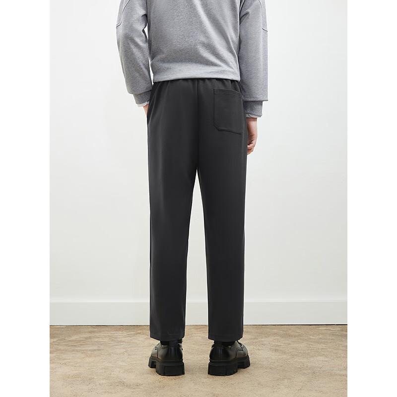 GXG Men's Tapered Casual Trousers