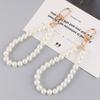 Pearls Beaded Alloy Keychains For Women New Minimalist Car Bag Bluetooth Headset Key Rings Pendant Jewelry Accessories
