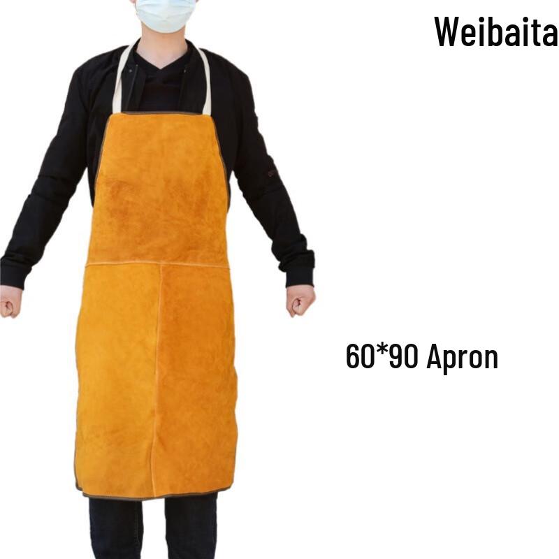 Weibaida High-Temperature Welding Protective Gear