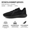 Puma Twitch Runner Slip Resistant Lightweight Fabric Shock Absorbing Breathable Low Top Casual Running Shoes Men sneaker Black 376289-10