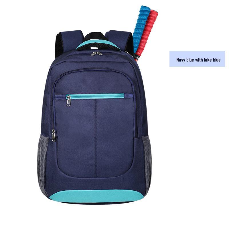 Li Shen Badminton Backpack