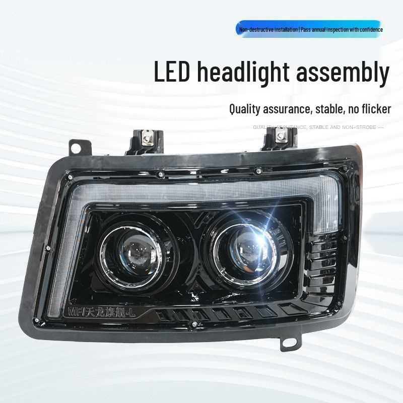 Dongfeng Tianlong Flagship Full LED Super Bright Front Headlight Assembly