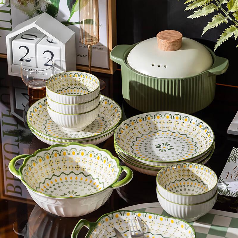 Conjunto de Jantar de Cerâmica Verde Azure Estilo Japonês Siban