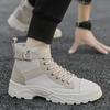 Trend Casual Sneakers Men Fashion Cowboy shoesFor Men New Ankle Shoes Roman Punk Sport Outdoor Sneakers Male 2023