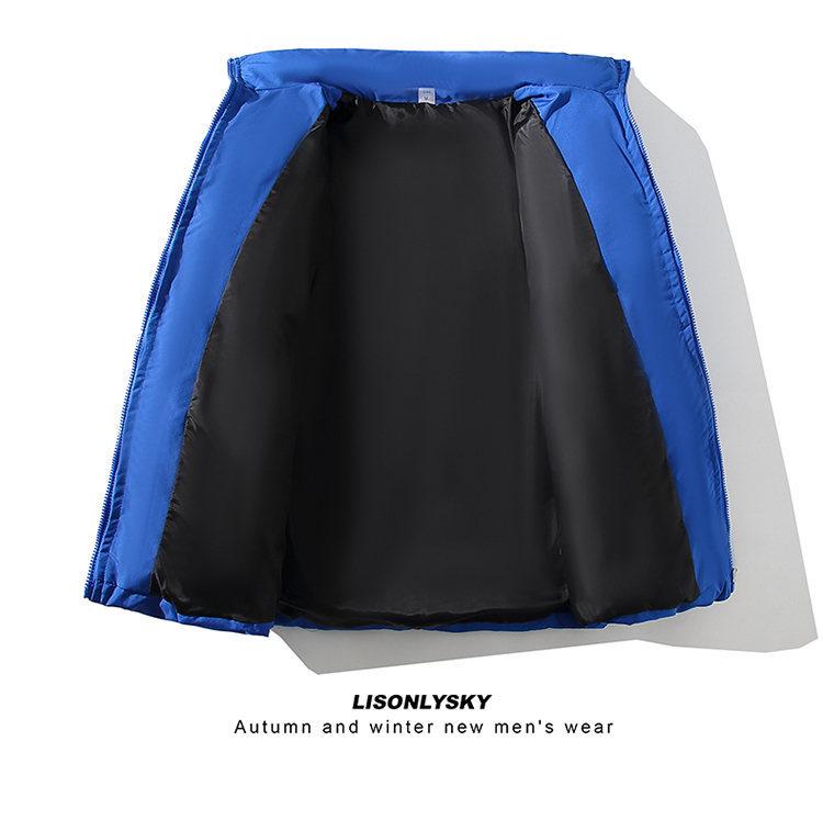 Men's Korean Style Cotton-Padded Jacket: Autumn/Winter Casual Solid Color Short Coat with Stand Collar