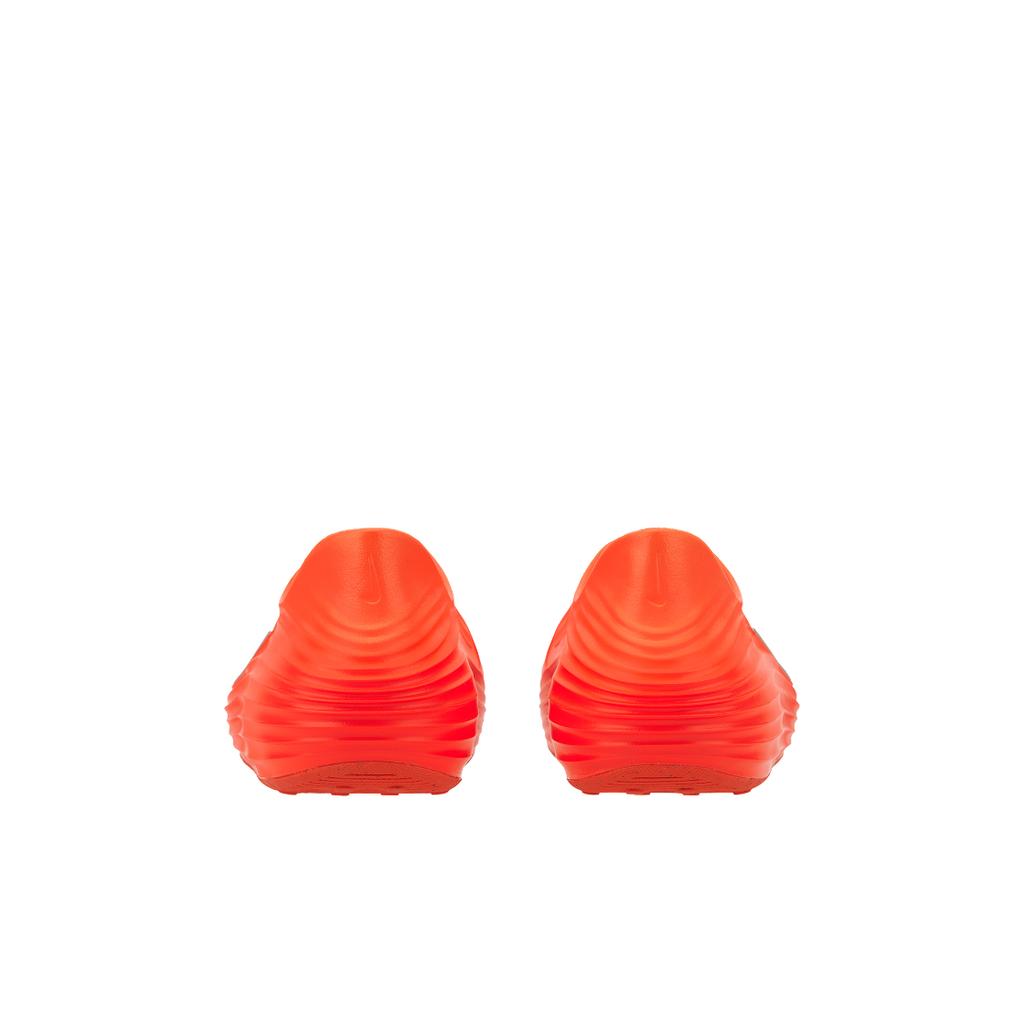 Nike ReactX Rejuven8 Orange Sécurité Homme Baskets Argent Métallisé Orange Total HV5060-800