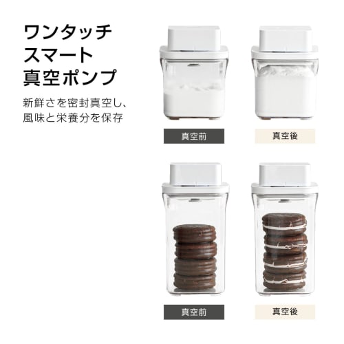 VAKUEN Premium Vacuum Storage Containers, Mini Set, Easy Valve Closure, BPA-Free, 100% Leakproof, Keeps Food Fresh Up To 5x Longer Than Non-Vacuum Sto