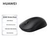 Huawei Wireless Mouse Series