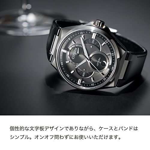 Citizen Watch Atessa Eco-Drive Ring Solar ACT Line Triple Calendar Moon Phase BU0060-09H Men's Silver Black