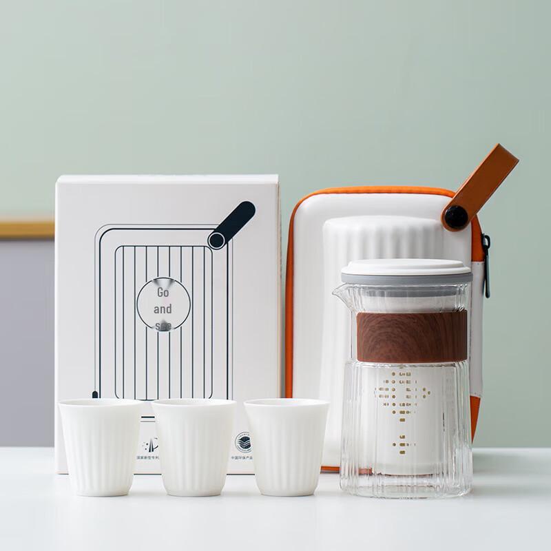 DARUNYAO Traveler Portable Tea Set
