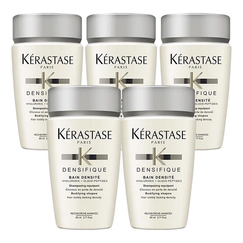

Kérastase Densifique Volumizing Shampoo