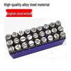 Industrial Grade Steel Stamps: English Letters, Symbols, Number Punch Dies