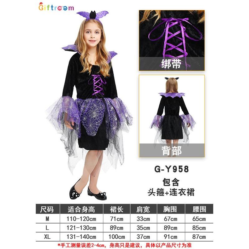 New Halloween Children's Costume Witch Costume Halloween Costume