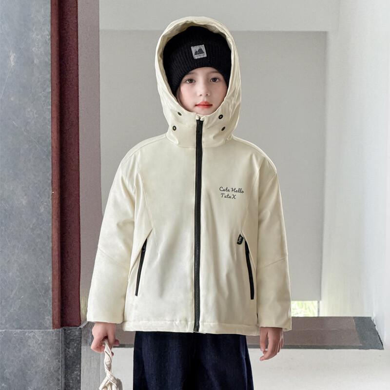 Tutu Little Elephant Girls' Autumn/Winter Padded Jacket