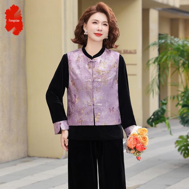 

Elegant Gold Velvet Vest Set XL