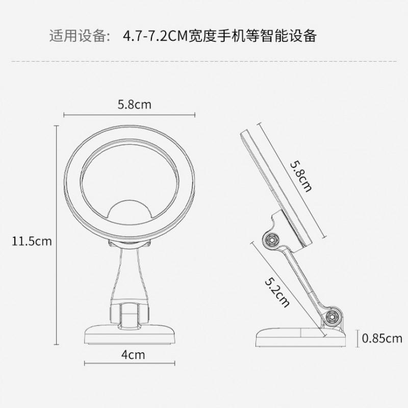 Magnetic Car Phone Holder Dashboard 360 Rotating Foldable Mount Compatible With MagSafe IPhones
