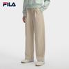 Fila Women's Basic Woven Straight-Leg Pants