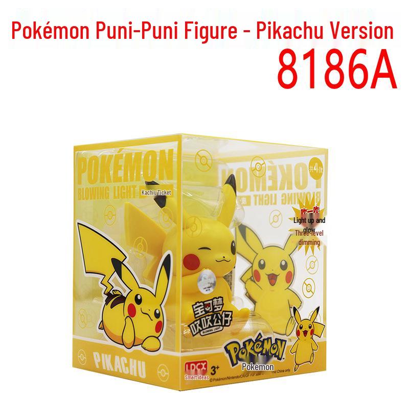 Lingchuangxiang Pokémon Face-Changing Doll Series 4: Pikachu, Cyndaquil, Raichu Toy Figure Display