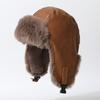 Winter Windproof Ear Protection Hat Cold Winter Thunder Hat Piled Thickened Warm Cotton Hat