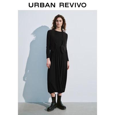 UR 2025 Spring Women's Elegant Spliced Long Tulip Dress