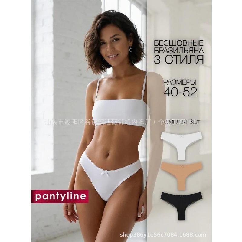 Women Mid Waist Shiny Lace Seamless Breathable Thong Underwear Intimates