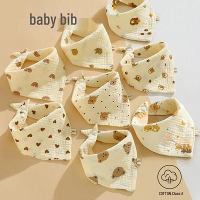 Baby Four-Layer Cotton Gauze Scarf Bib for Newborns - Spring/Summer