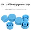 Car AC High/Low Pressure Refrigerant Port Dust Caps